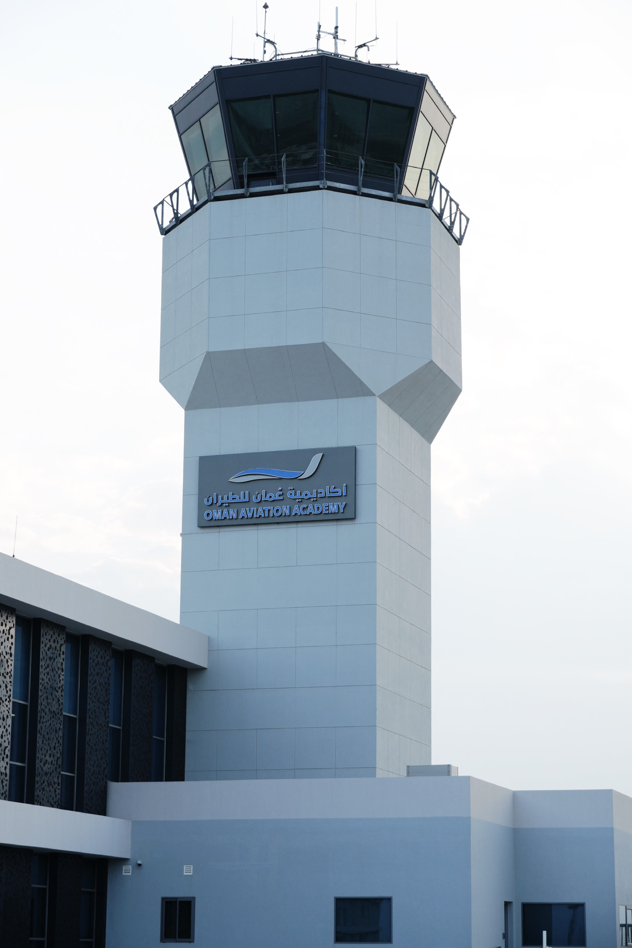 Pilot training in Oman at Oman Aviation Academy