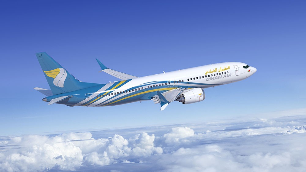 Oman CAA Training